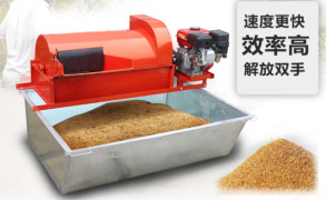 全喂入水稻脫粒機